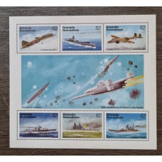 SEGUNDA GUERRA MUNDIAL GRENADA HOJA BLOQUE NUEVA MINT AVIONES BARCOS